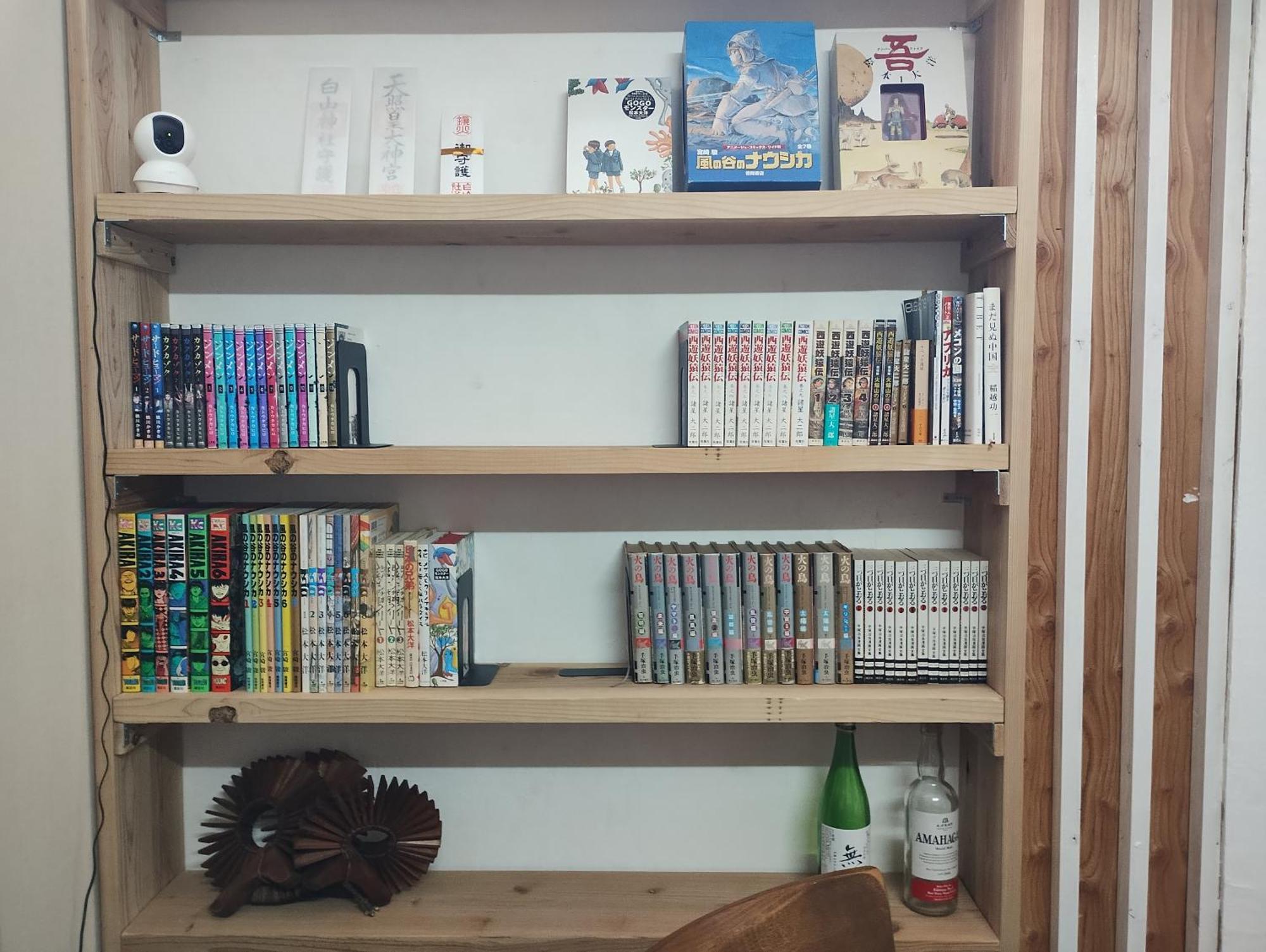 Backpackers Kur Guesthouse Asahirou 旅人湯治客舎朝日楼 Каґа Екстер'єр фото